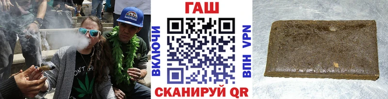 Мефедрон Каменногорск