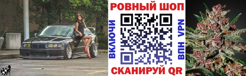 Наркотические вещества Каменногорск Псилоцибиновые грибы КОКАИН Меф ОМГ ОМГ ONION ГАШИШ МАРИХУАНА