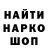 Cocaine VHQ Alexandr Surkov