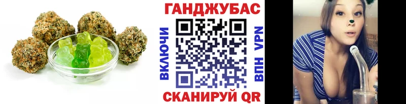 kraken tor  Каменногорск  Еда ТГК конопля 