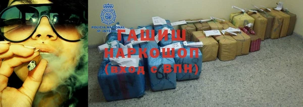 прущая мука Михайловск