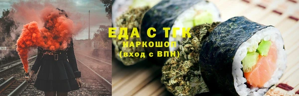 кокаин премиум Михайлов