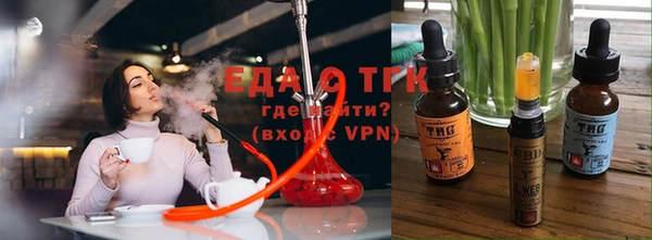 крисы Михайловка
