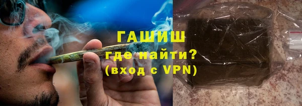 крисы Михайловка