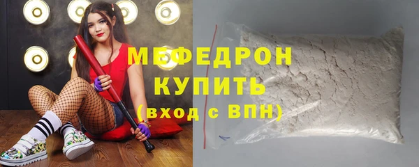 прущая мука Михайловск