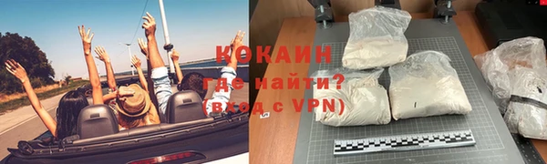 прущая мука Зерноград