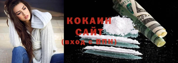 прущая мука Михайловск