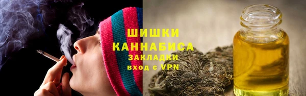 прущая мука Михайловск