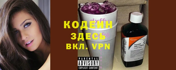 прущая мука Михайловск