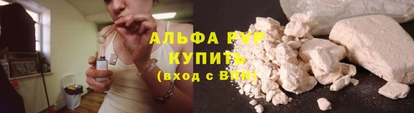 крисы Михайловка