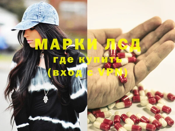 прущая мука Михайловск