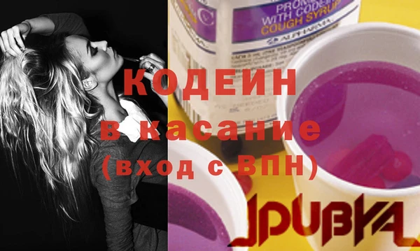 прущая мука Михайловск