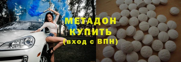 кокаин премиум Михайлов