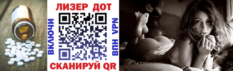 маркетплейс официальный сайт  Каменногорск  ЛСД экстази кислота 
